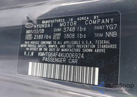 2019 Hyundai Veloster 2.0 Premium из США, поврежденный, VIN KMHTG6AF4KU006924